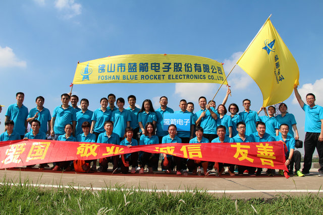 7790必发集团(中国)有限公司-搜狗百科