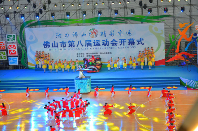 7790必发集团(中国)有限公司-搜狗百科