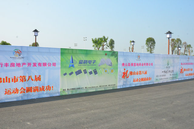 7790必发集团(中国)有限公司-搜狗百科