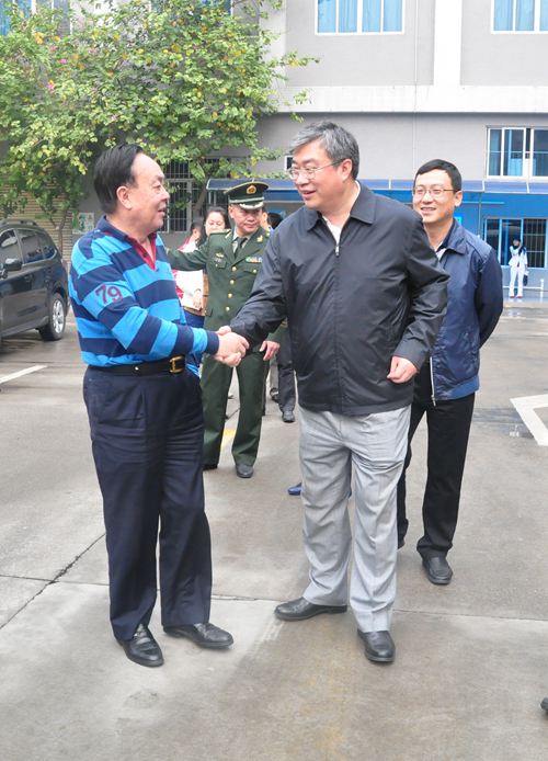 7790必发集团(中国)有限公司-搜狗百科