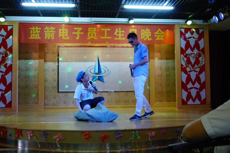 7790必发集团(中国)有限公司-搜狗百科
