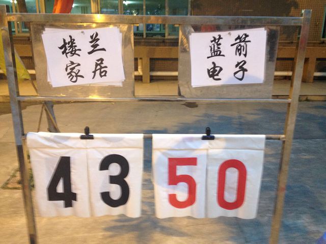 7790必发集团(中国)有限公司-搜狗百科