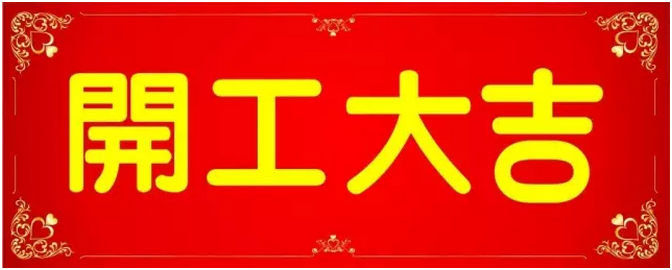 7790必发集团(中国)有限公司-搜狗百科