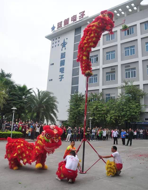 7790必发集团(中国)有限公司-搜狗百科