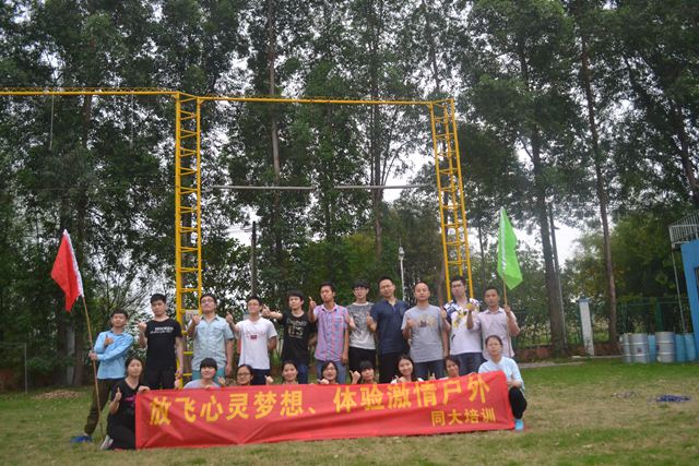 7790必发集团(中国)有限公司-搜狗百科