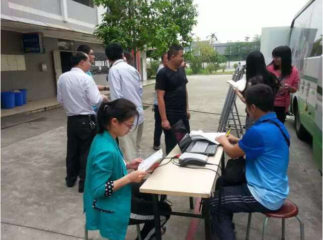 7790必发集团(中国)有限公司-搜狗百科