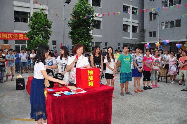 7790必发集团(中国)有限公司-搜狗百科