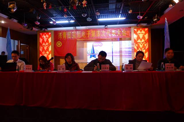 7790必发集团(中国)有限公司-搜狗百科