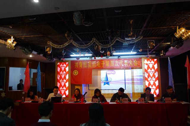 7790必发集团(中国)有限公司-搜狗百科