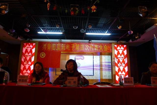 7790必发集团(中国)有限公司-搜狗百科