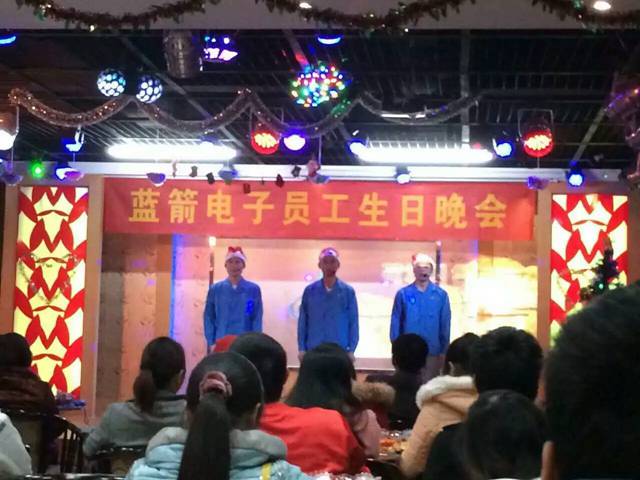 7790必发集团(中国)有限公司-搜狗百科