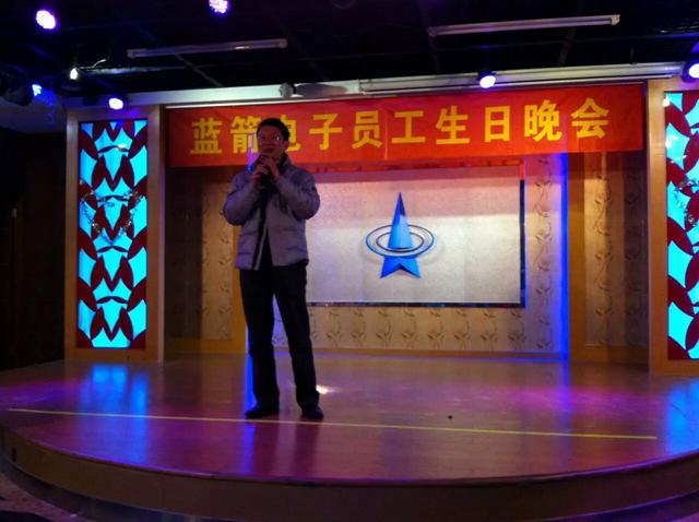 7790必发集团(中国)有限公司-搜狗百科