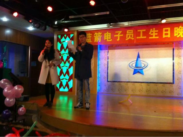 7790必发集团(中国)有限公司-搜狗百科
