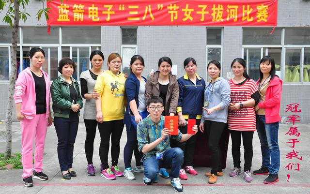 7790必发集团(中国)有限公司-搜狗百科