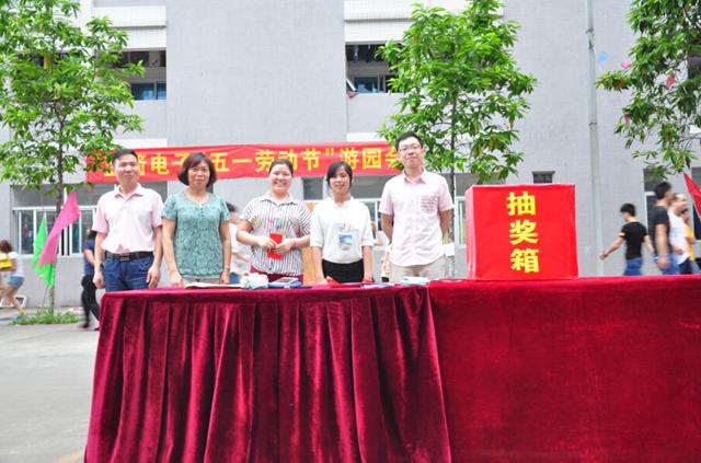 7790必发集团(中国)有限公司-搜狗百科