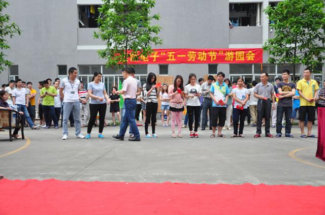 7790必发集团(中国)有限公司-搜狗百科