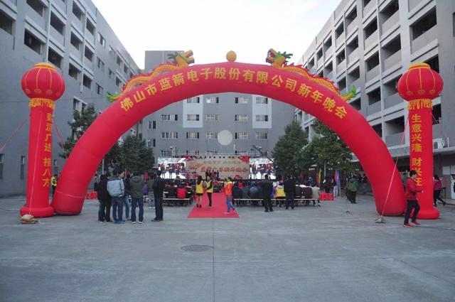 7790必发集团(中国)有限公司-搜狗百科