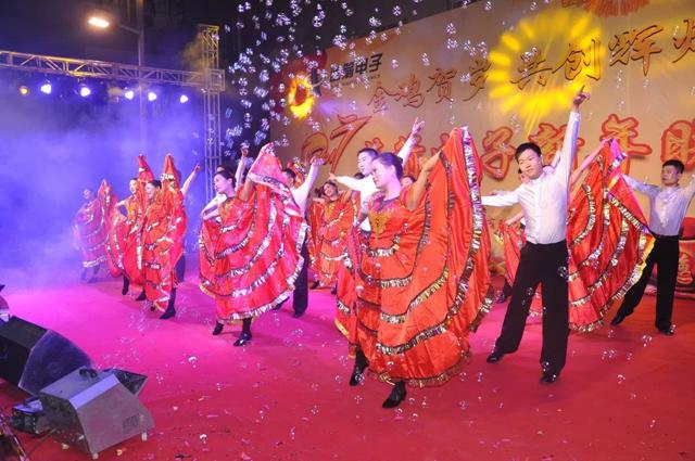 7790必发集团(中国)有限公司-搜狗百科