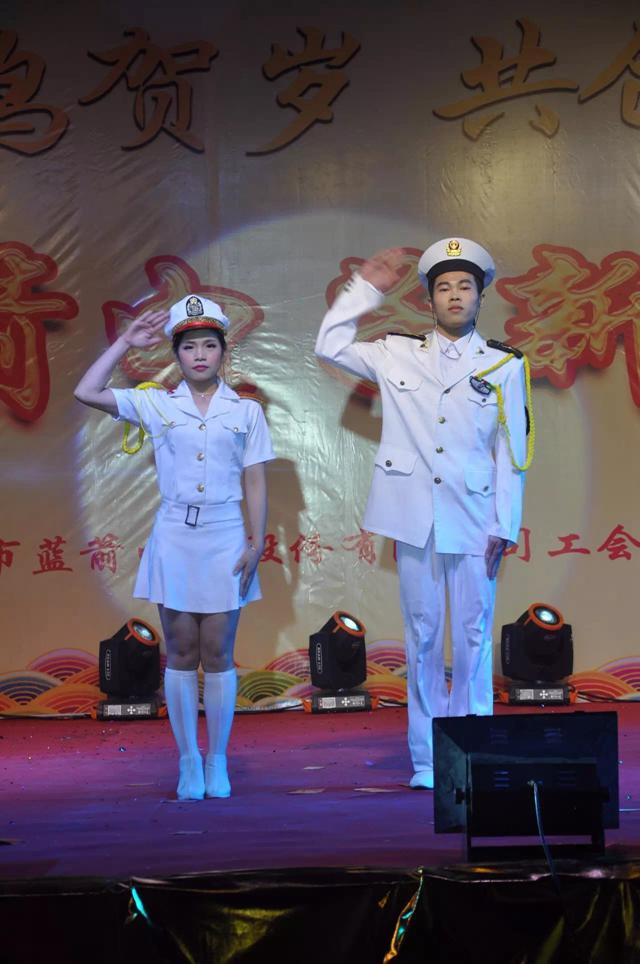 7790必发集团(中国)有限公司-搜狗百科