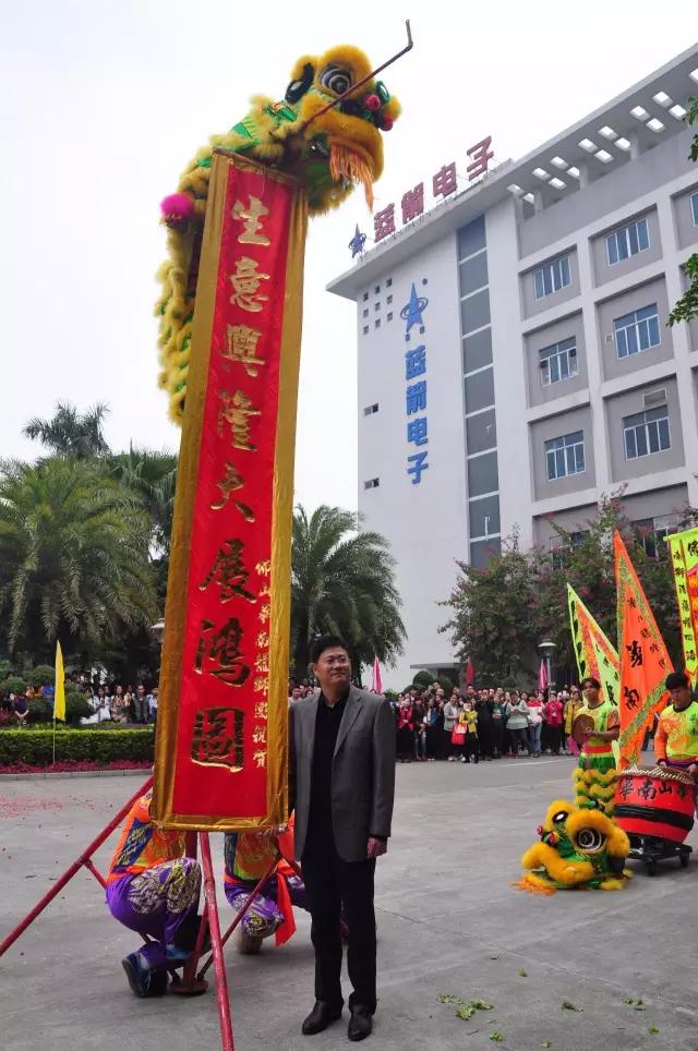 7790必发集团(中国)有限公司-搜狗百科