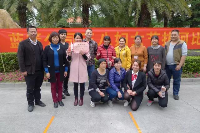7790必发集团(中国)有限公司-搜狗百科