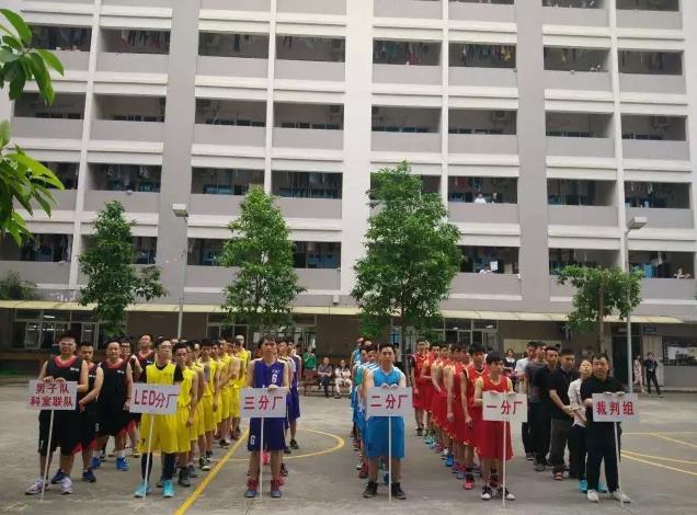 7790必发集团(中国)有限公司-搜狗百科