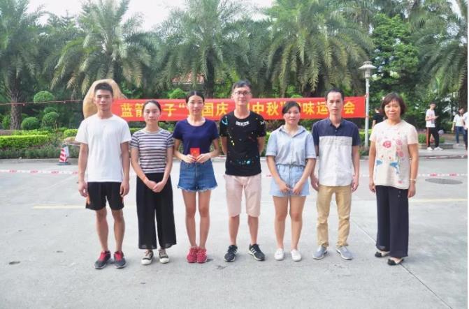 7790必发集团(中国)有限公司-搜狗百科