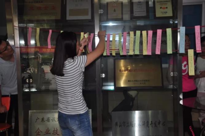7790必发集团(中国)有限公司-搜狗百科