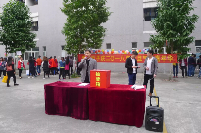 7790必发集团(中国)有限公司-搜狗百科