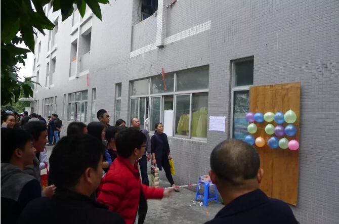 7790必发集团(中国)有限公司-搜狗百科