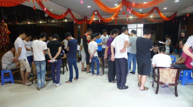 7790必发集团(中国)有限公司-搜狗百科
