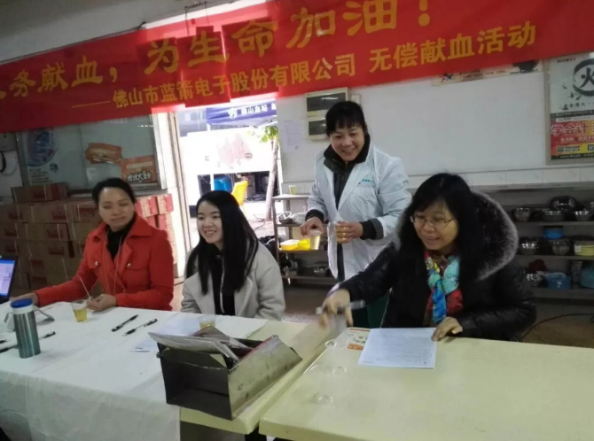 7790必发集团(中国)有限公司-搜狗百科