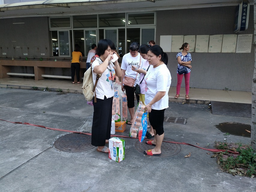 7790必发集团(中国)有限公司-搜狗百科