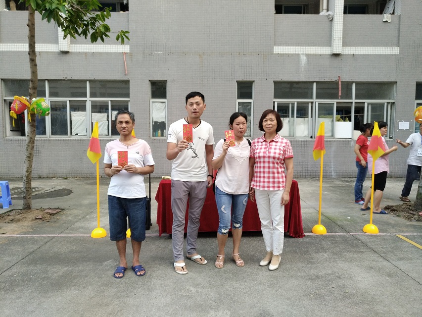 7790必发集团(中国)有限公司-搜狗百科