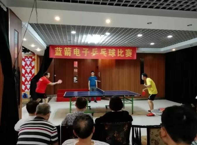 7790必发集团(中国)有限公司-搜狗百科