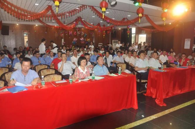 7790必发集团(中国)有限公司-搜狗百科