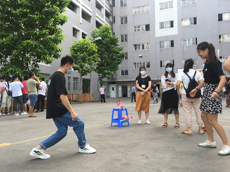 7790必发集团(中国)有限公司-搜狗百科
