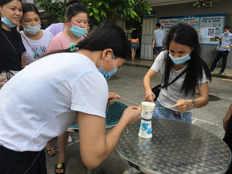 7790必发集团(中国)有限公司-搜狗百科