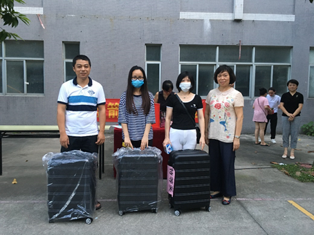 7790必发集团(中国)有限公司-搜狗百科