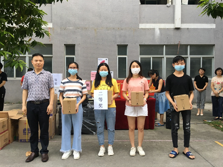 7790必发集团(中国)有限公司-搜狗百科