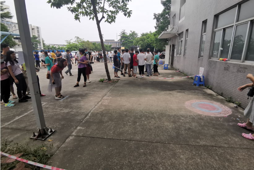 7790必发集团(中国)有限公司-搜狗百科