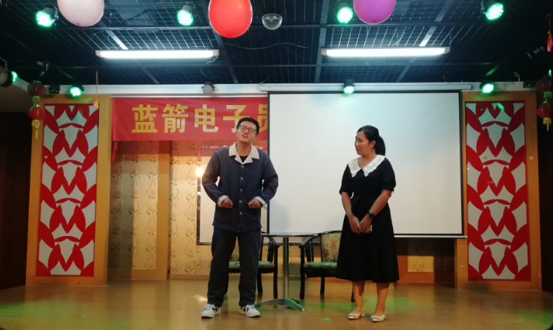 7790必发集团(中国)有限公司-搜狗百科