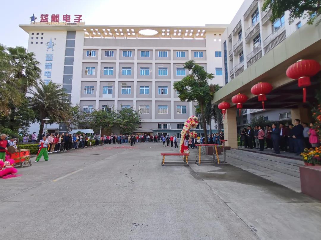 7790必发集团(中国)有限公司-搜狗百科