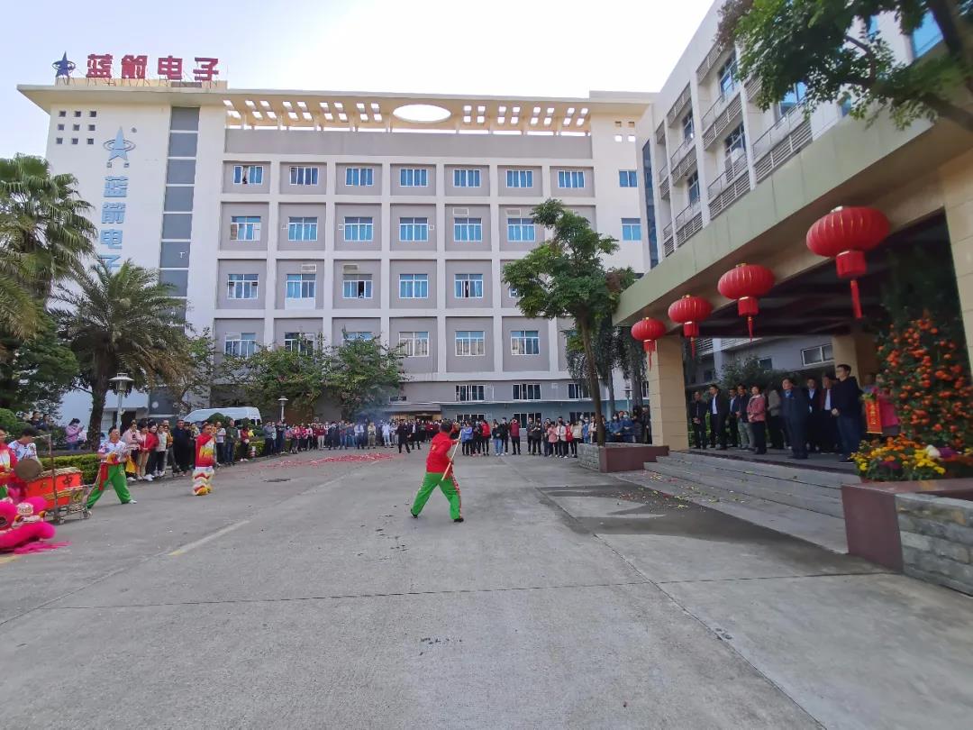 7790必发集团(中国)有限公司-搜狗百科