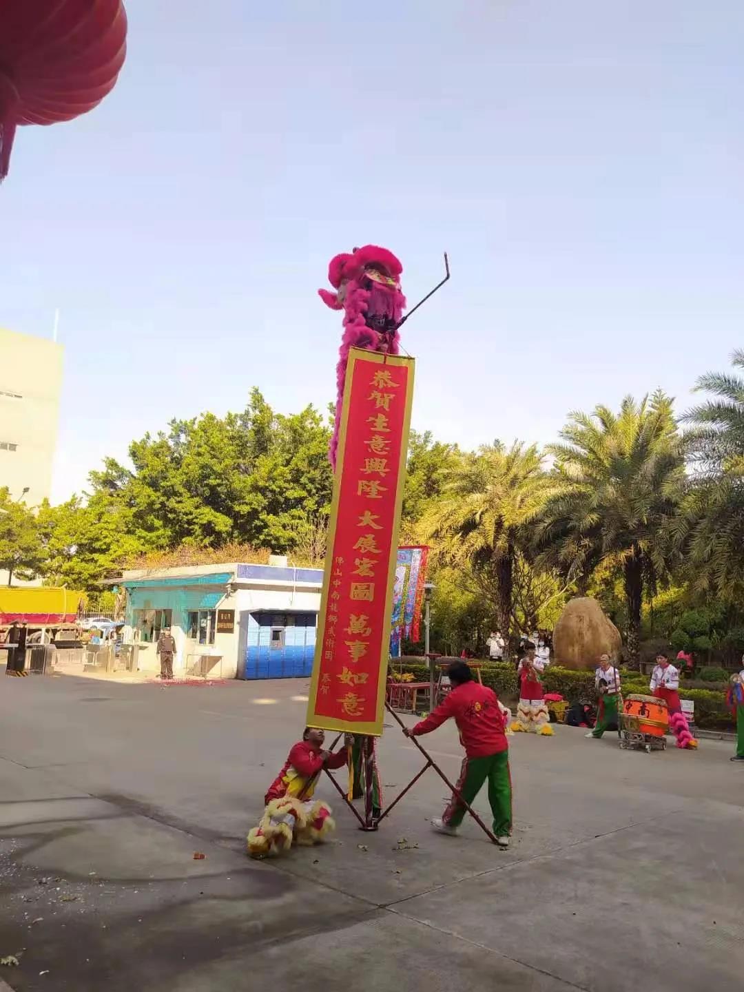 7790必发集团(中国)有限公司-搜狗百科