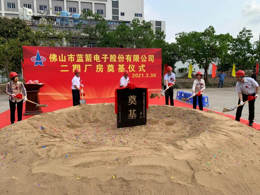 7790必发集团(中国)有限公司-搜狗百科