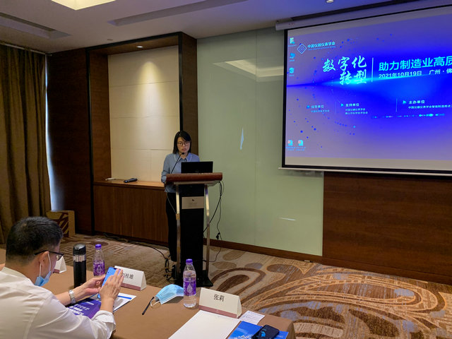 7790必发集团(中国)有限公司-搜狗百科