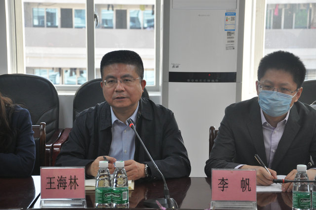 7790必发集团(中国)有限公司-搜狗百科
