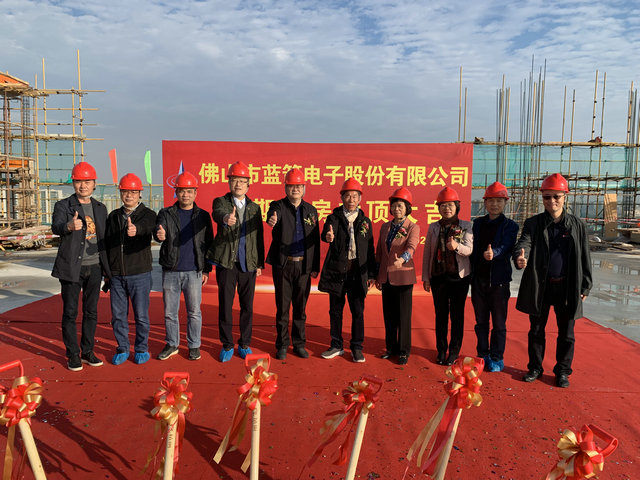 7790必发集团(中国)有限公司-搜狗百科