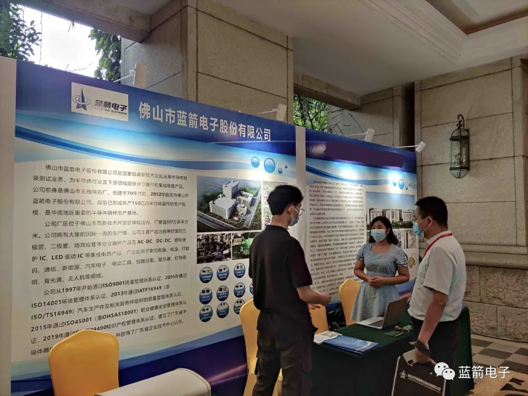 7790必发集团(中国)有限公司-搜狗百科